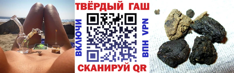 Магазины продажи наркотиков Заозёрск АМФ  МЕФ  A-PVP  ГАШИШ  omg зеркало  Конопля  COCAIN 