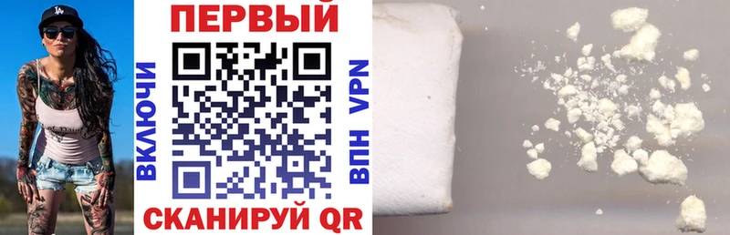 Amphetamine Розовый  Заозёрск 