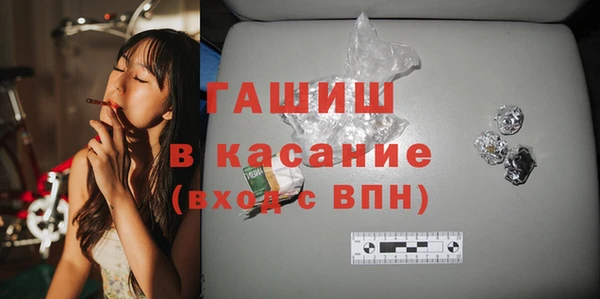 твердый Балахна
