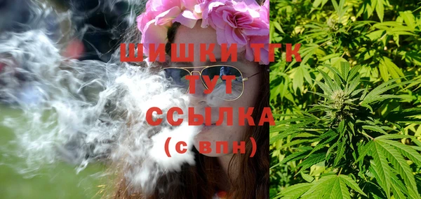 твердый Балахна