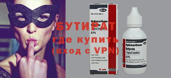 твердый Балахна