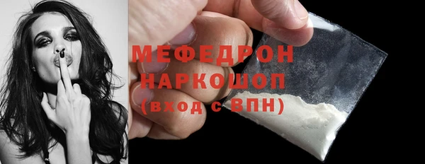 гашиш Балабаново