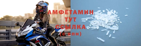 гашиш Балабаново