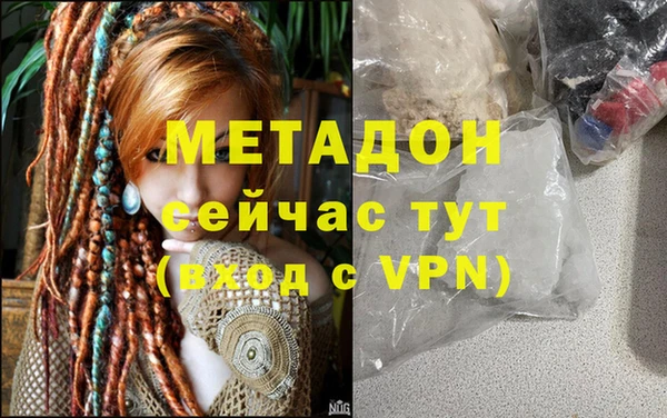 твердый Балахна