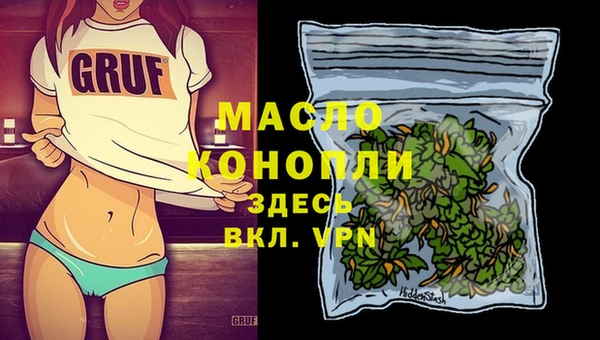 гашиш Балабаново