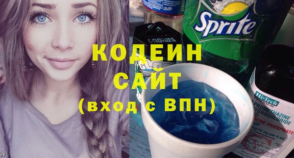 каннабис Гатчина