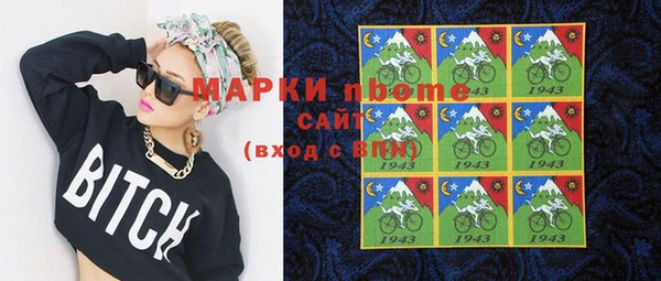 твердый Балахна