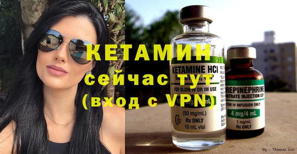 гашиш Балабаново