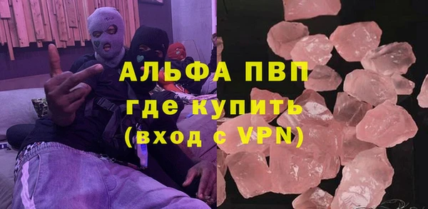 твердый Балахна