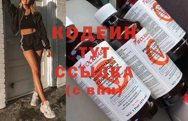 твердый Балахна