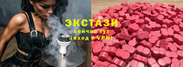 твердый Балахна