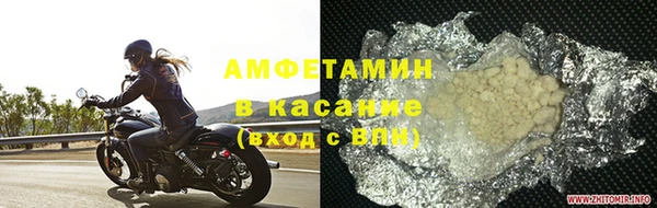 твердый Балахна