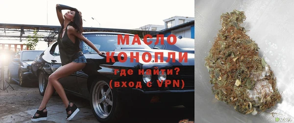 гашиш Балабаново