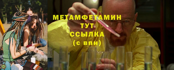 твердый Балахна